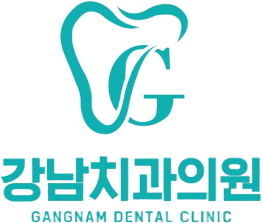 강남치과의원 로고