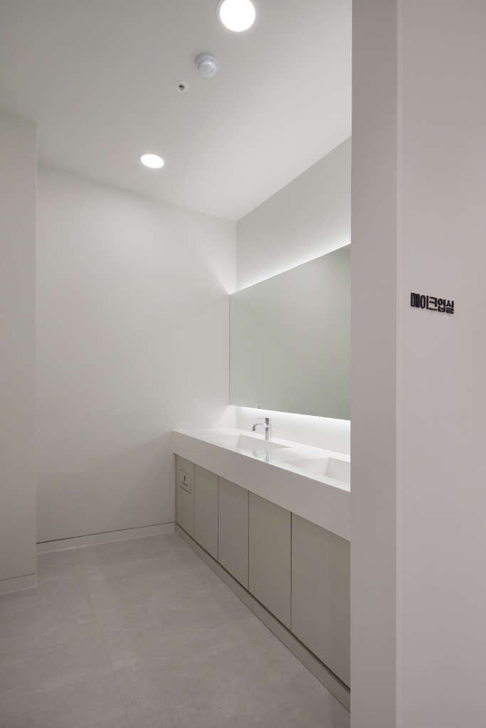 강남치과의원 메이크업실